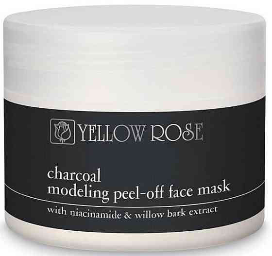 Маска з вугіллям Charcoal modeling face mask Yelow rose 25 гр Дніпро