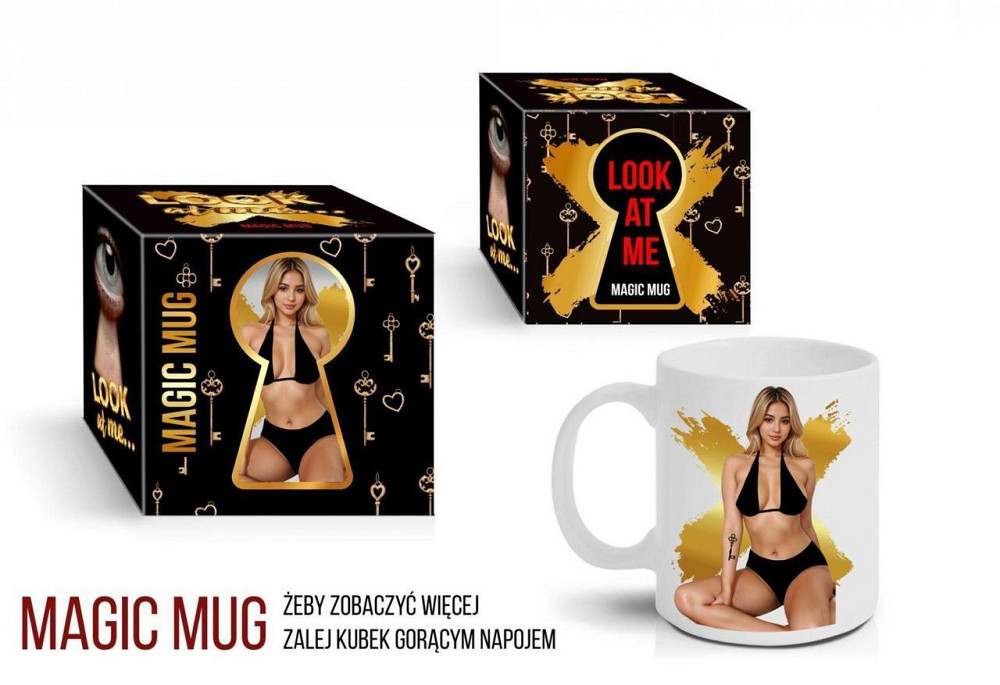 Кружка - Look At Me Women, 300 мл Sex Aura Киев - изображение 3