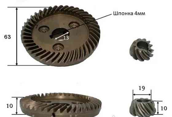 Шестерні (пара) болгарки Craft 1900 біла (d1 14*63/d2 9*19/h2 10) Полтава
