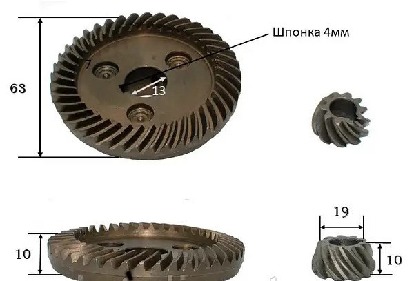 Шестерні (пара) болгарки Craft 1900 біла (d1 14*63/d2 9*19/h2 10) Полтава - фото 1