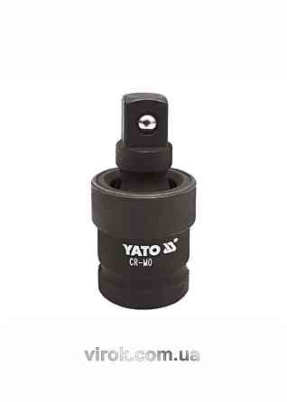 Подовжувач карданний ударний YATO : квадрат 3/4", L= 102 мм [8/32] Одеса