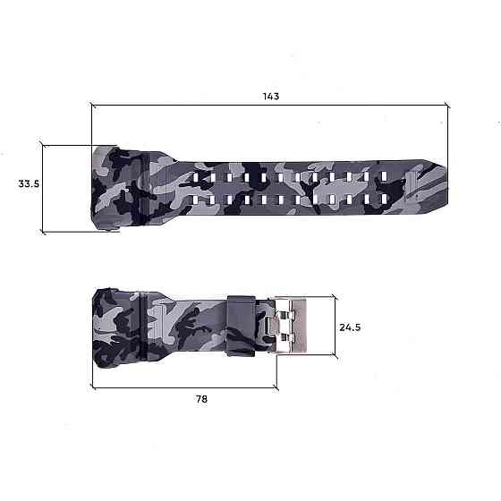 Ремешок для часов Skmei 1520CMGY Camo Gray SBR Киев