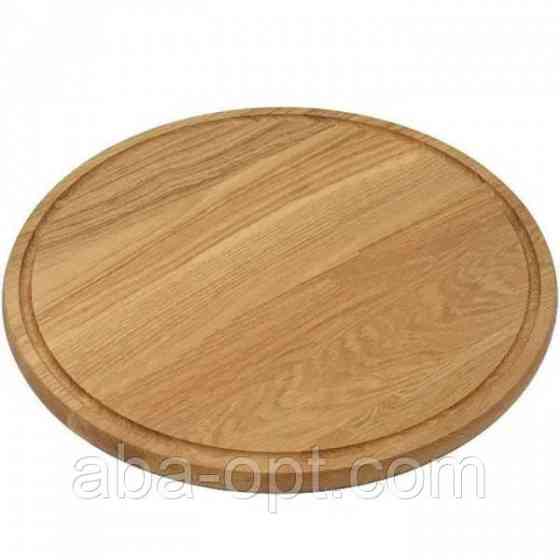 Дошка дерев'яна сервірувальна ⌀ 32 см Вуд ( шт ) Одеса
