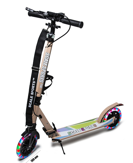 Дитячий самокат Scale Sports SS-29 з ручним заднім гальмом + ліхтарик + дзвіночок + підсклянник. Кре Одеса - фото 1