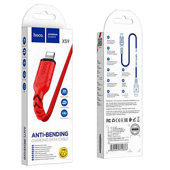 Кабель HOCO X59 USB to iP 2.4A, 1m, nylon, TPE connectors, Red Київ