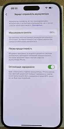 Айфон iPhone 14 Pro Max 128Gb Purple Neverlock. Київ