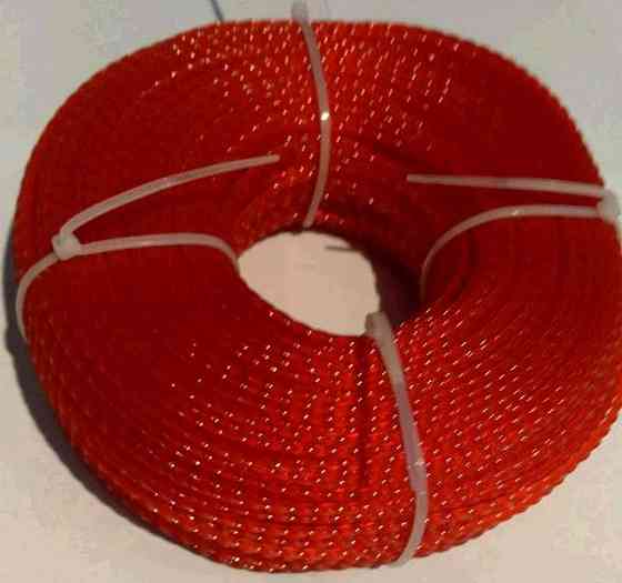 Лісочка мотокоси Ø2, см, 100 метрів (косиця, червона) Мукачево