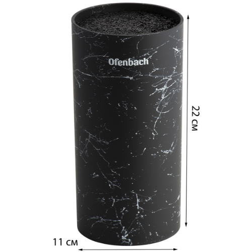 Підставка для ножів 11*11*22см з наповнювачем 100205 Ofenbach Житомир