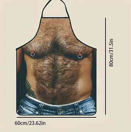 Фартух з приколом з торсом 80 на 60 см різнобарвний Київ