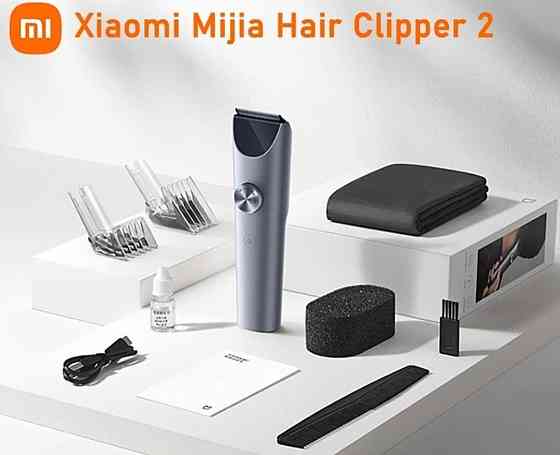 Машинка для стрижки Xiaomi Mijia Hair Clipper 2! Киев
