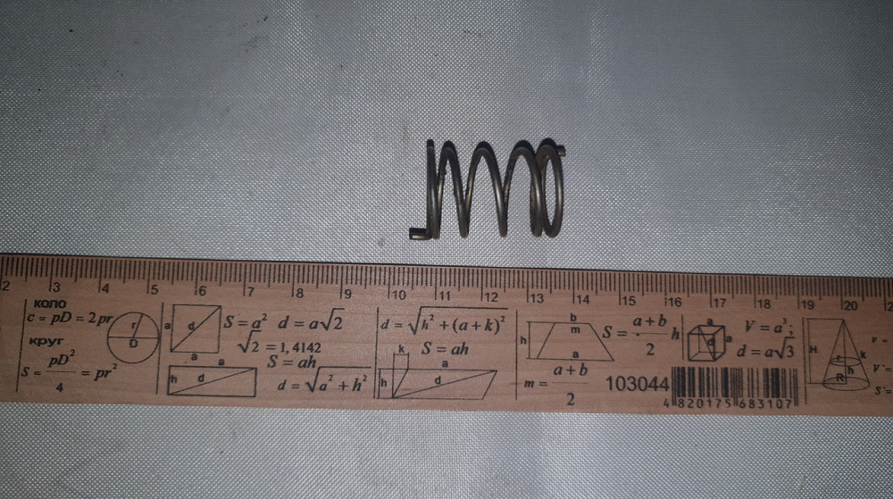 Пружина возвратная золотника ЯМЗ-240. Размеры - 19.6х27х1.5 мм. Харьков - изображение 1