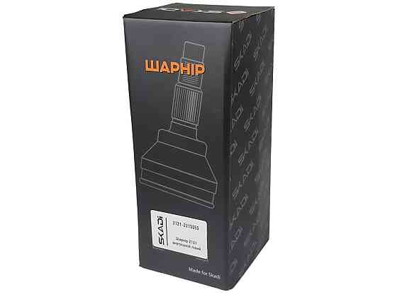 Шрус 21213 внутрішній лівий (22 шліци) короткий 2121 Мукачево