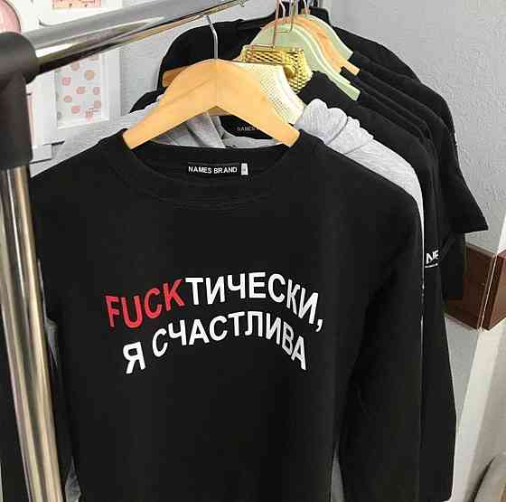 Чорна жіноча футболка з малюнком FUCHТИЧНИ, Я СЧАСТИВА Чернівці