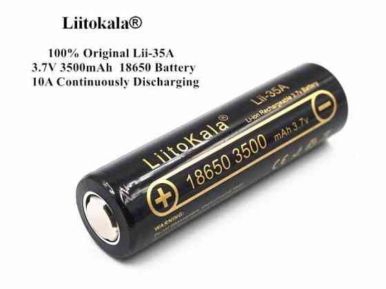 Універсальний акумулятор Liitokala Lii-35A 18650 3500 mAh (Чорний) Вінниця