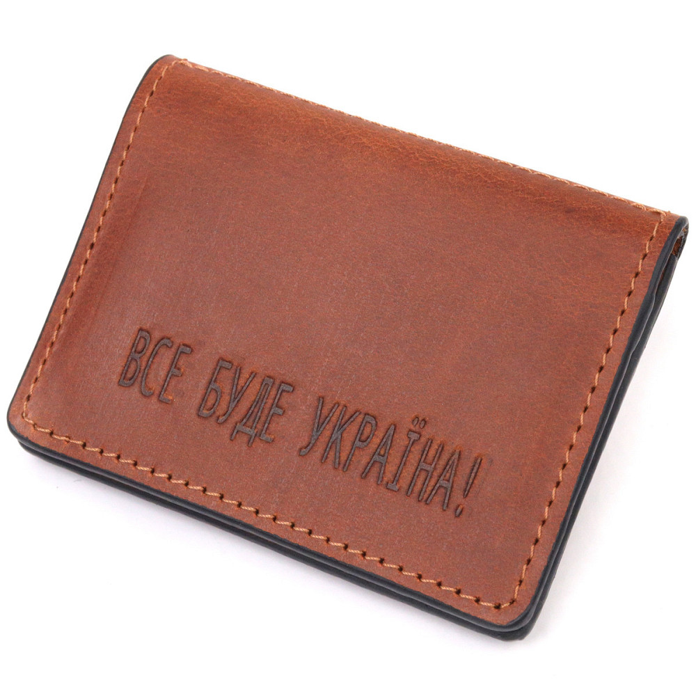 Чудова обкладинка на автодокументи у вінтажній шкірі Україна GRANDE PELLE 16712 Світло-коричнева Київ - фото 1