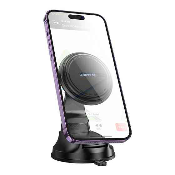 Автомобильный держатель для телефона BOROFONE BH136 Parker ring magnetic car holder(center console) Black Одесса
