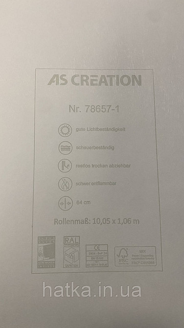 Обои метровые виниловые на флизелине A.S.Creation Elite of Shades 1.06x10 под мрамор зеленые с золотом 78657-1 Киев - изображение 3