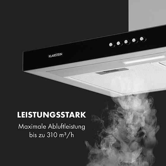 Вытяжка Darya 60см 310 м³/ч нержавеющая сталь серебристая 60 см (Германия, читать описание) Ровно