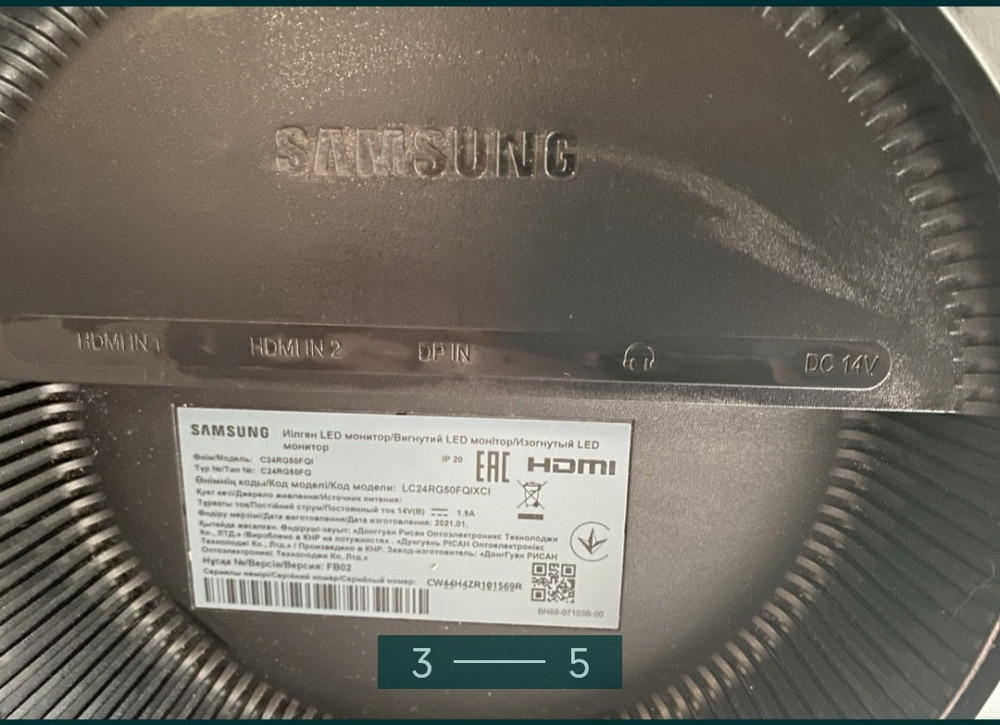 Монітор: Samsung 24" 144Hz. HDMI. Київ - фото 3