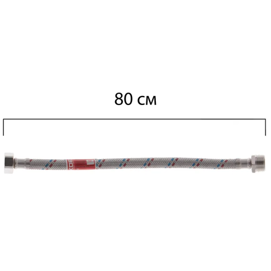Гнучкий шланг для підключення води гайка 1/2'' - Штуцер 1/2'' (80 см) Koer (KR0266)   ( 22494 ) Харків