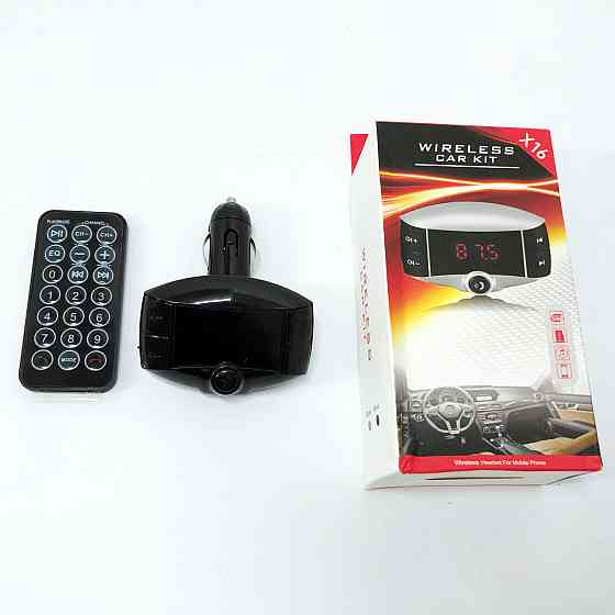 Пристрій для відтворення музики в автомобілі X16, Пристрій для прослуховування аудіо в машині VD-94 Львів