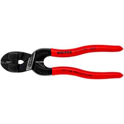 Болторіз KNIPEX CoBolt, 160 mm (71 31 160) Вінниця