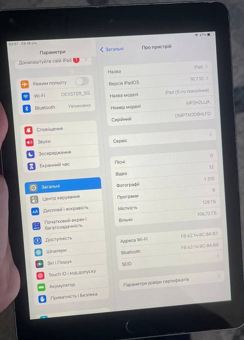 Планшет iPad 5 128Gb. 2017 Київ - фото 7