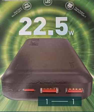 Продам павербанк новый HOCO J 101A Киев