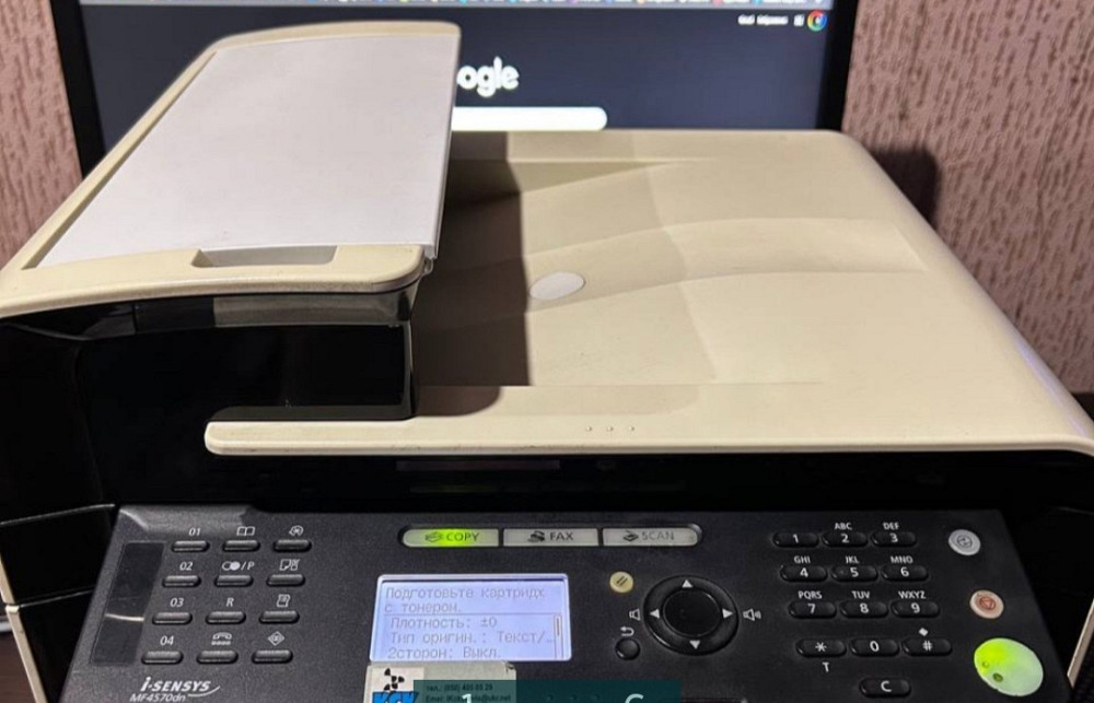 Принтер Лазерный Canon MF 4570dn МФУ. Киев - изображение 5