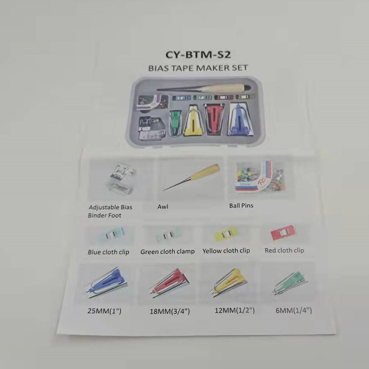 Набор для пэчворка с аксессуарами в кейсе 11 шт. Киев - изображение 10