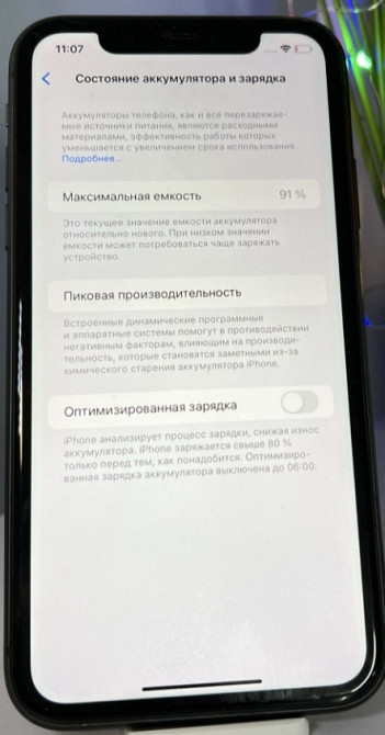 Айфон iPhone 11 128Gb. 2SIM Київ - фото 5