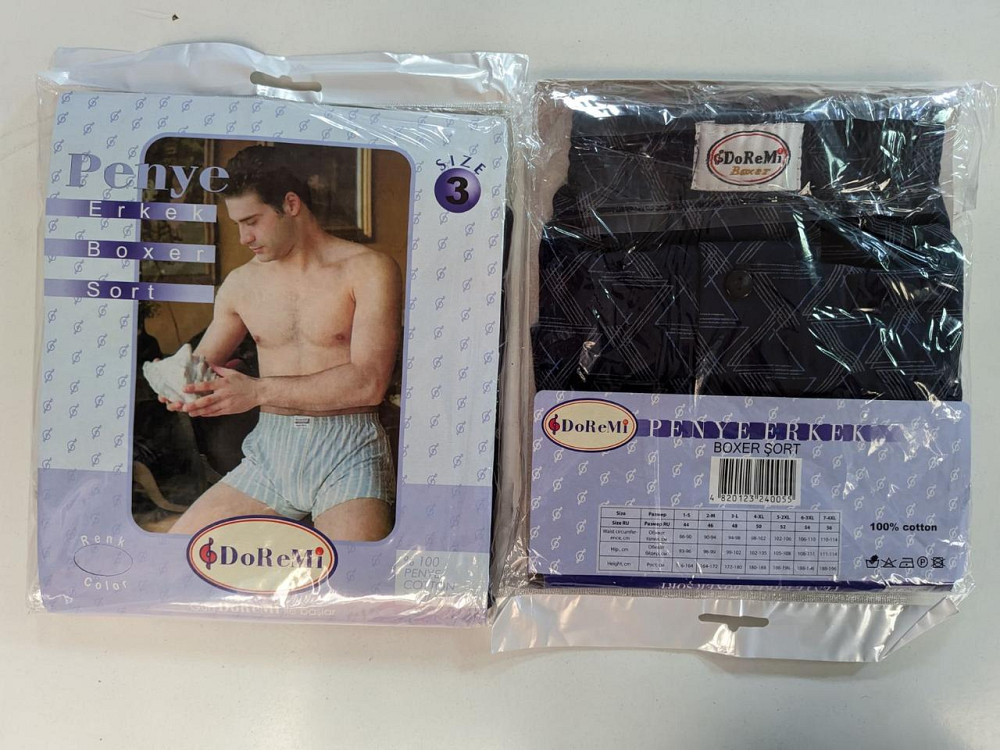 Труси чоловічі сімейні 100% бавовна Doremi Асорті 4 (XL) Київ - фото 1
