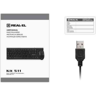 Комплект REAL-EL Kit 511 USB Black (EL123100052) Вінниця