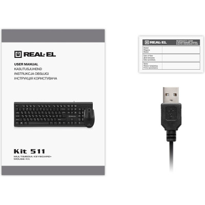 Комплект REAL-EL Kit 511 USB Black (EL123100052) Вінниця - фото 6