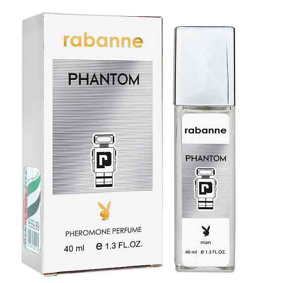 Rabanne Phantom Pheromone Parfum мужской 40 мл Коломыя