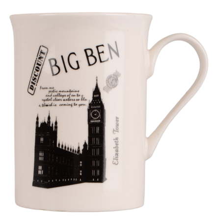 Чашка LED City, 300 мл (7133152) Киев