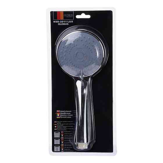 Душова лійка Globus Lux NSD-2011-LUX  Blister Луцк