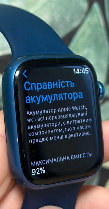 Смарт -Часы: Apple Watch Series 7 45mm. LTE+GPS 92%акб. Aluminium Case Abyss Blue. Киев - изображение 3