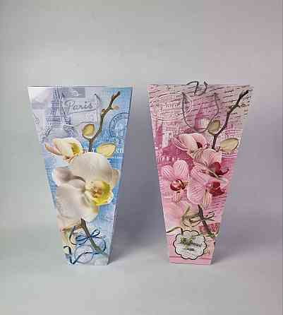 Бумажный пакет большой под орхидею 52см (12 шт) Харьков