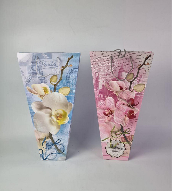 Бумажный пакет большой под орхидею 52см (12 шт) Харьков - изображение 1