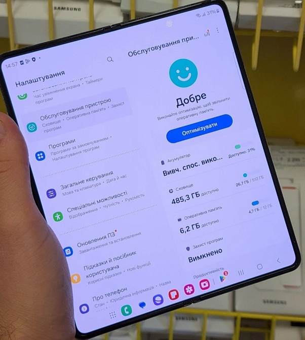 Смартфон: Samsung Galaxy Fold 12/512Gb.Фактично Новий! Київ - фото 5