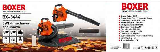 Бензинова повітродувка BX-3444 3-в-1, 6,5 кВт, 8000 об/хв, мішок 50 л для саду та прибирання Одеса
