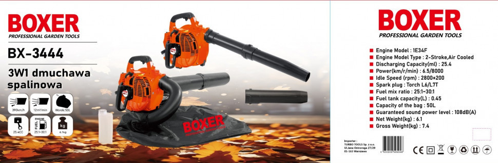 Бензиновая воздуходувка BX-3444 3-в-1, 6,5 кВт, 8000 об/мин, мешок 50 л для сада и уборка Одесса - изображение 3