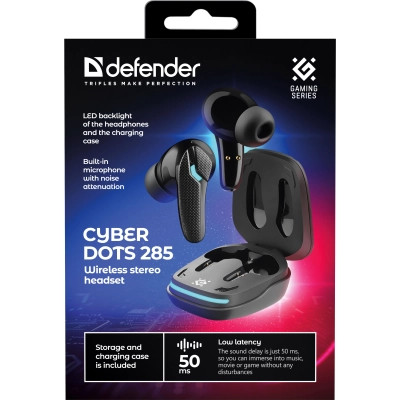 Навушники Defender CyberDots 285 Bluetooth Black (63285) Вінниця - фото 8