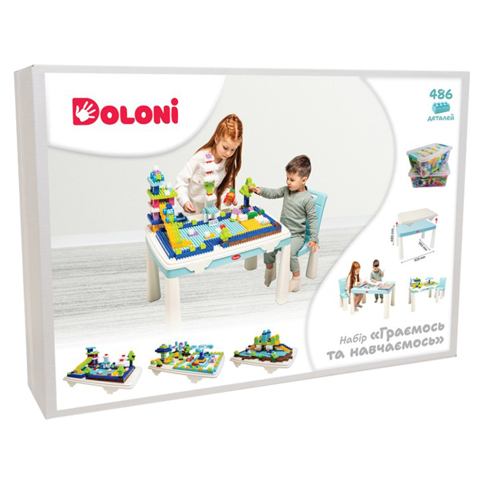 Дитячий набір "Граємось та навчаємось" 04660/7 в наборі стіл, стілець, конструктор Вінниця - фото 2