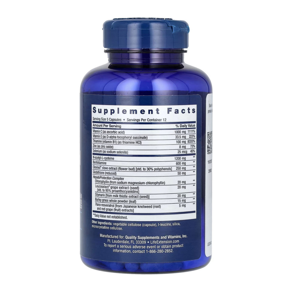 Антиалкогольный комплекс Life Extension Anti-Alcohol 60 капс Киев - изображение 4