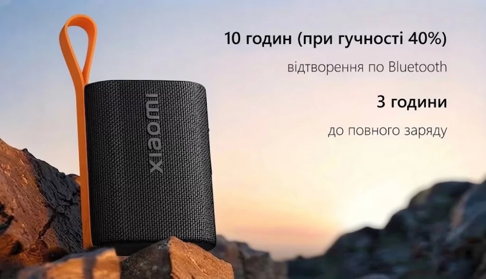 Портативная Bluetooth-колонка Xiaomi Outdoor Bluetooth Speaker Mini 5Вт Черный Киев - изображение 9