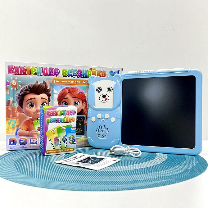 Картридер Всезнайко WToys кольорова LCD - дошка стілус 122 картки 18 тем казки пісні цікаві факти Блакитний (94930) Чернігів - фото 10