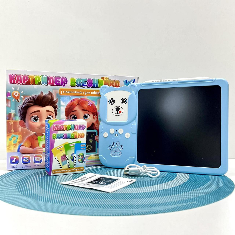 Картридер Всезнайко WToys кольорова LCD - дошка стілус 122 картки 18 тем казки пісні цікаві факти Блакитний (94930) Чернигов - изображение 10