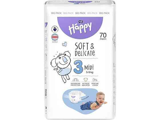 Підгузки дитячі р.3 70шт Happy Baby Midi 5-9кг ТМ BELLA Київ